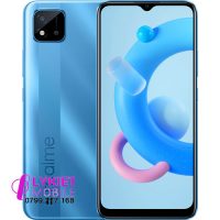 Realme C20 (2GB/32GB) Pin 5000